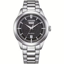 Carica l'immagine nel visualizzatore di Gallery, Citizen OF Collection 2026 - AW0151-85E