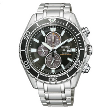 Carica l'immagine nel visualizzatore di Gallery, Citizen Promaster Marine Eco-Drive CA0711-80H