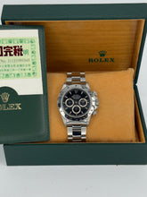 Carica l&#39;immagine nel visualizzatore di Gallery, Rolex Daytona Zenith ref. 16520 year 1995 full set
