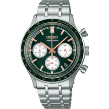 Carica l&#39;immagine nel visualizzatore di Gallery, SEIKO SPORT CHRONO QUARTZ SSB481P1

