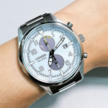 Carica l&#39;immagine nel visualizzatore di Gallery, Orologio uomo CITIZEN Eco-Drive bianco
